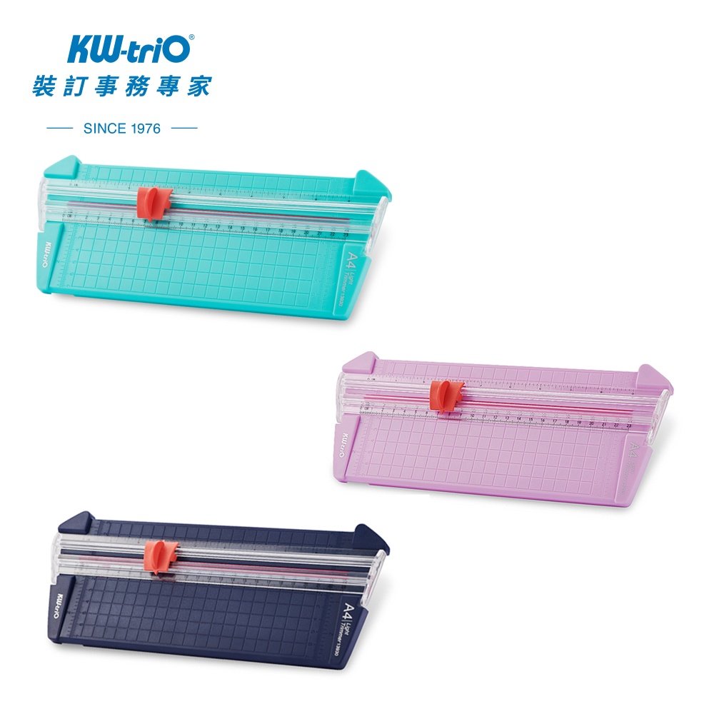 KW-triO 13930 高效輕型裁紙刀 滑動滾刀 攜帶型小裁刀 切紙機 裁紙機 切紙器