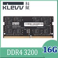 KLEVV 科賦 DDR4 3200 16G 筆記型記憶體