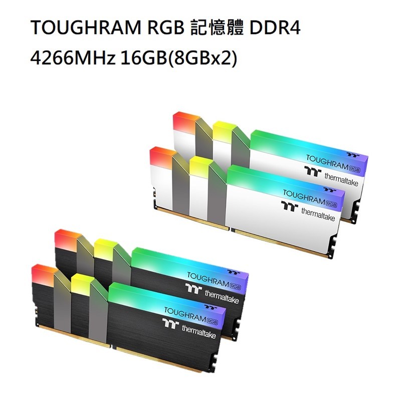 米特3C數位–曜越 鋼影 TOUGHRAM RGB 記憶體 DDR4 4266MHz 16GB(8GBx2)白/黑