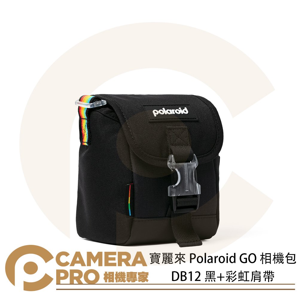 ◎相機專家◎ 寶麗來 Polaroid GO 相機包 DB12 黑+彩虹肩帶 拍立得相機包 斜背包 側背包 公司貨
