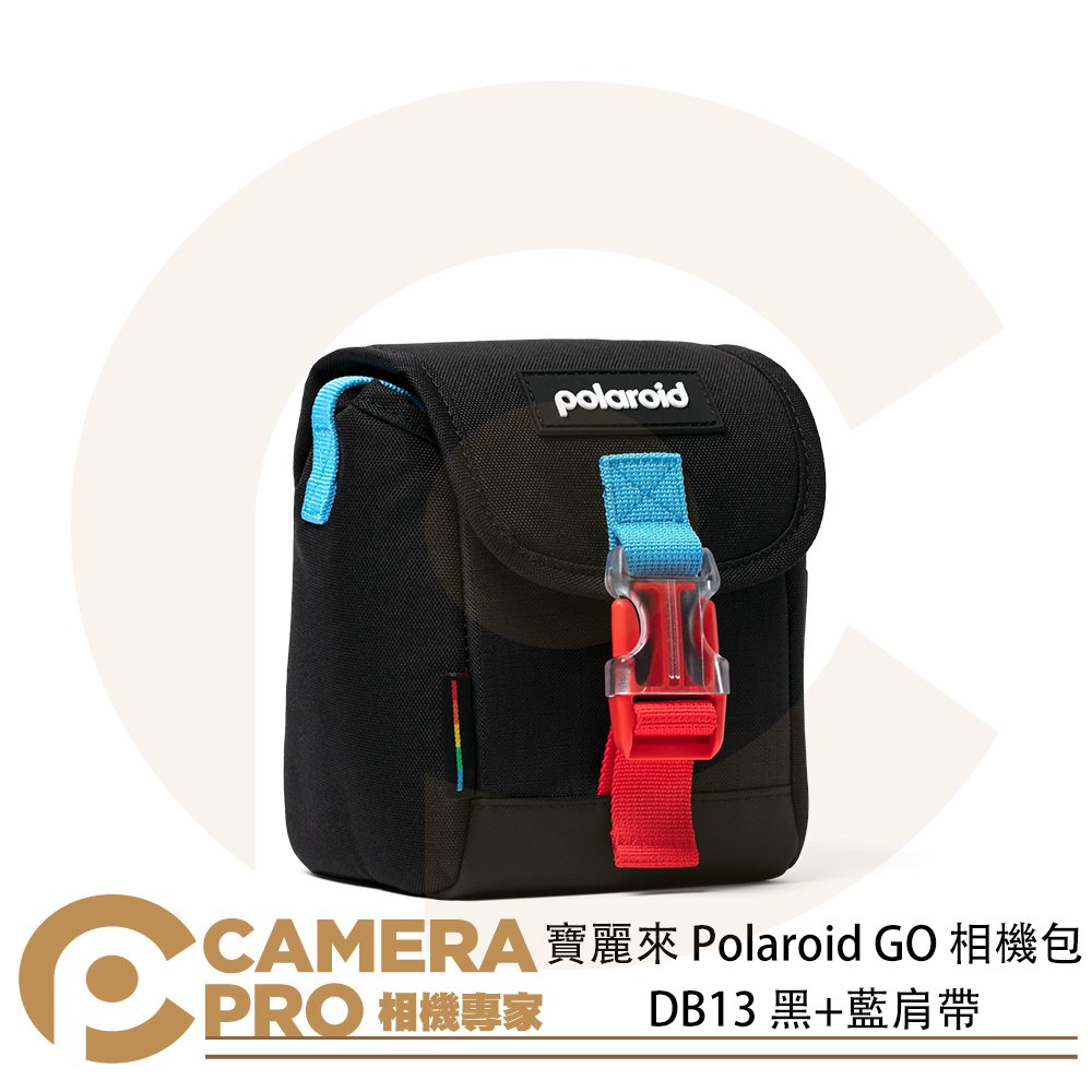 ◎相機專家◎ 寶麗來 Polaroid GO 相機包 DB13 黑+藍肩帶 拍立得相機包 斜背包 側背包 公司貨