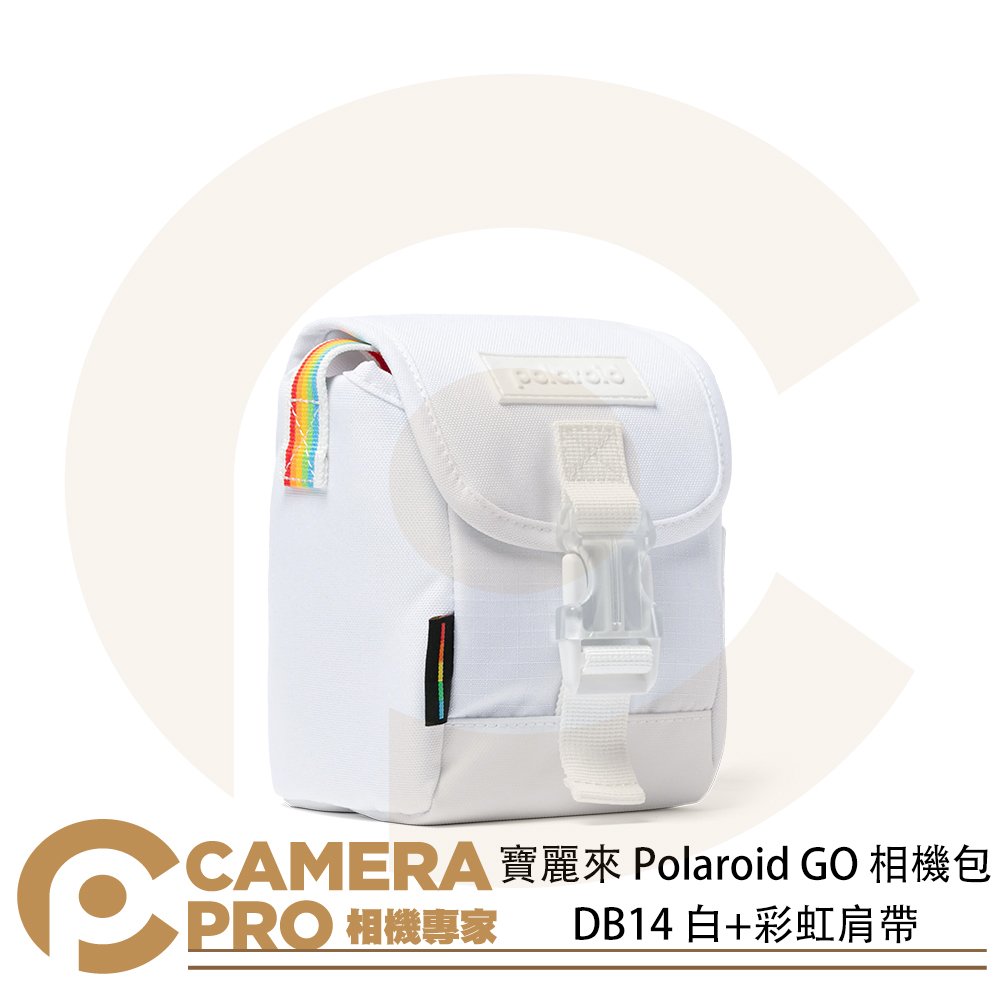◎相機專家◎ 寶麗來 Polaroid GO 相機包 DB14 白+彩虹肩帶 拍立得相機包 斜背包 側背包 公司貨