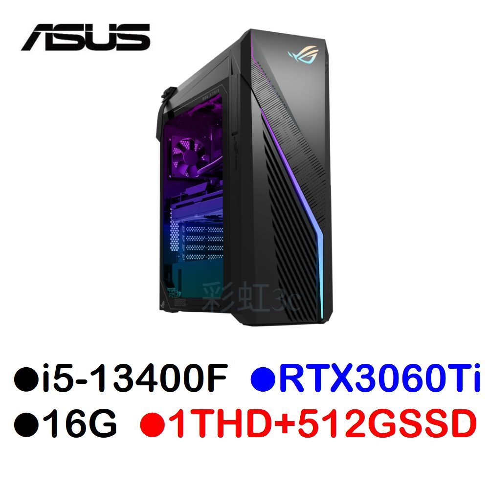 華碩ASUS G16CH-51340F055W 電競桌機 i5/16G/1THD+512GSSD/RTX3060Ti