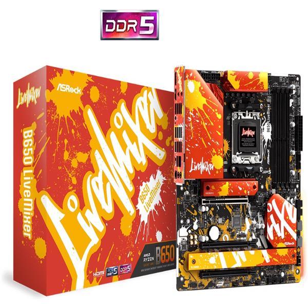 (聊聊享優惠) 華擎ASRock B650 LiveMixer AMD主機板(台灣本島免運費)
