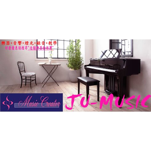 造韻樂器音響- JU-MUSIC - KAWAI NV-10S 電鋼琴 數位鋼琴 平台鋼琴 鋼琴烤漆 NV10S