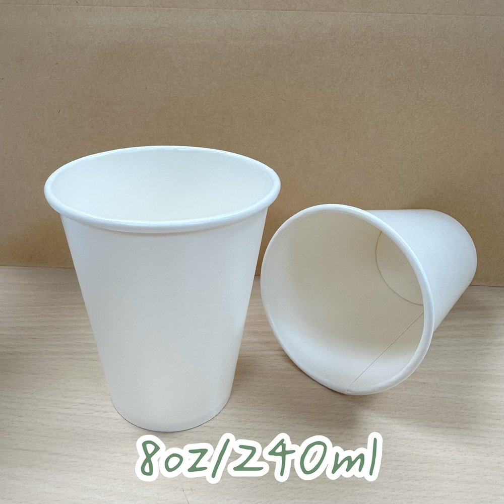 非塑紙杯(空白杯)8oz-1000入(1箱)
