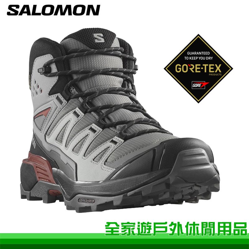 【全家遊戶外】SALOMON 法國 男 X ULTRA 360 Goretex 中筒登山鞋 藍灰/黑/焦褐紅 L47447800