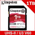 金士頓 Kingston Canvas React Plus SDXC UHS-II 280R/150W V60 1TB 記憶卡(SDR2V6/1TB)