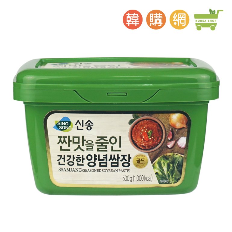 韓國SINGSONG新松 韓式包飯醬(生菜沾醬)500g【韓購網】SSAMJANG