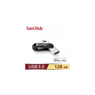 【SanDisk】iXpand Go 行動隨身碟 128GB iPhone / iPad 適用