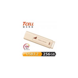 【TCELL 冠元】USB3.2 Gen1 256GB 文具風隨身碟 奶茶色