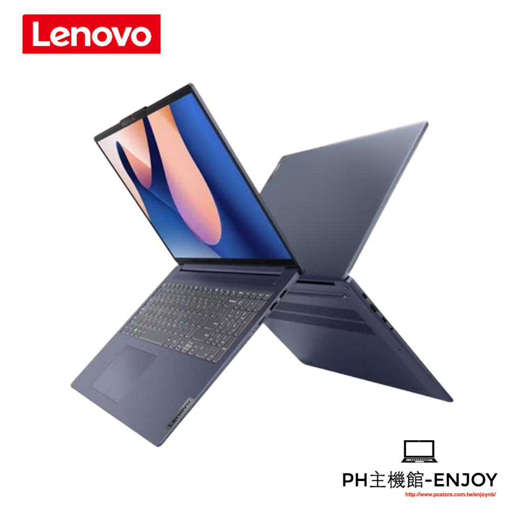 【福利品】Lenovo IdeaPad Slim 5 83BG002NTW 藍(i5-12450H/16吋/16G/512G/W11)