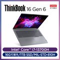 Lenovo ThinkPad ThinkBook 16 Gen6 21KHA05KTW 灰 (i7-13700H/16G/1TB PCIe/W11/WUXGA/16)