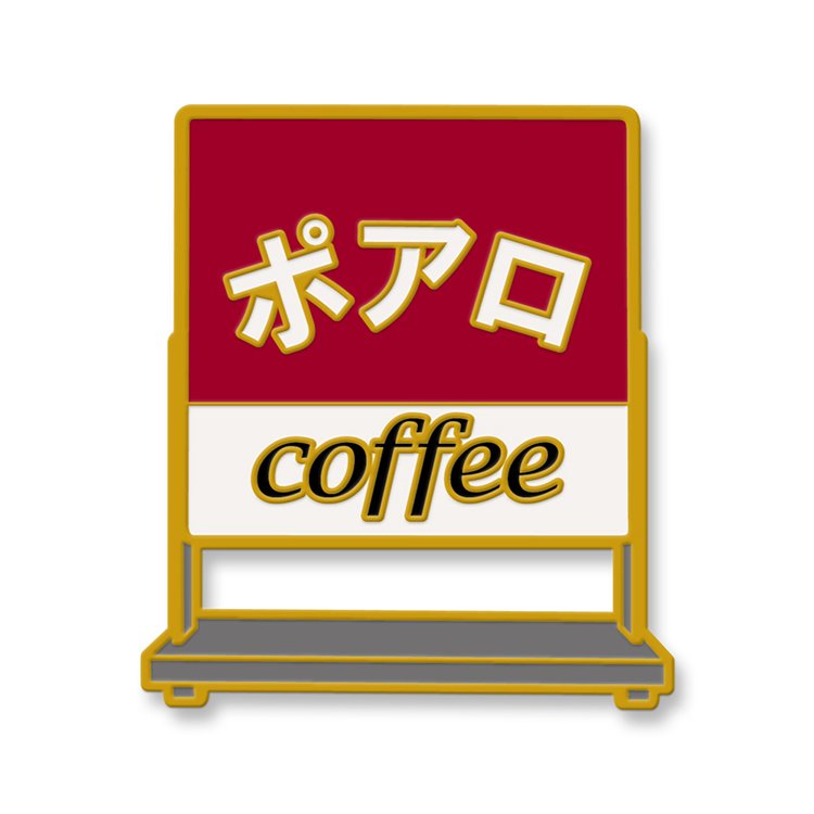 【曼迪】名偵探柯南-造型徽章-白羅咖啡廳