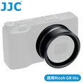 JJC副廠Ricoh相機鏡頭轉接環AR-GR3X
