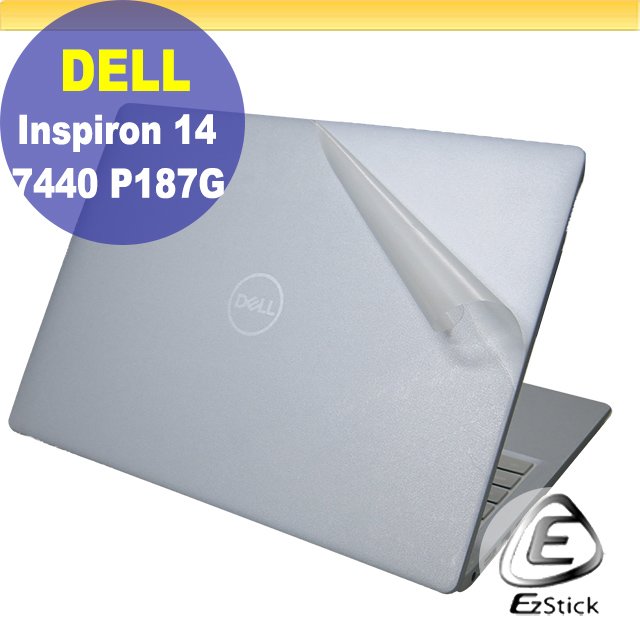 【Ezstick】DELL Inspiron 14 7440 P187G 透明霧面紋機身貼 (DIY包膜)