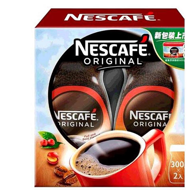 [COSCO代購4] D261182 雀巢 原味即溶咖啡粉 300公克 X 2罐