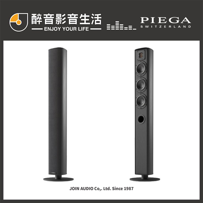 瑞士 Piega ACE 50 (黑色/白色) 落地喇叭/揚聲器.台灣公司貨 醉音影音生活
