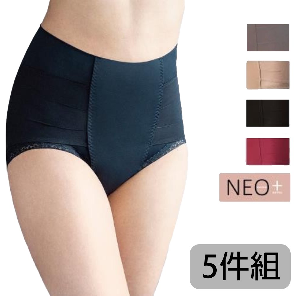 【日本調整褲】骨盆矯正整體內褲NEO＋-5件組
