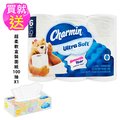 Charmin 超柔軟捲筒衛生紙 (213張x6捲)