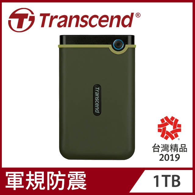 【Transcend 創見】1TB StoreJet 25M3 軍規防震2.5吋USB3.1行動硬碟-橄欖綠 (TS1TSJ25M3G)