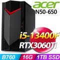 Acer N50-650(i5-13400F/16G/1T SSD/RTX3060Ti/W11)