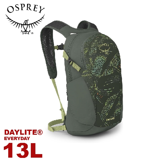 【OSPREY 美國 Daylite 13L 輕量多功能背包《樹藤印花》】隨身背包/攻頂包/自行車日用包