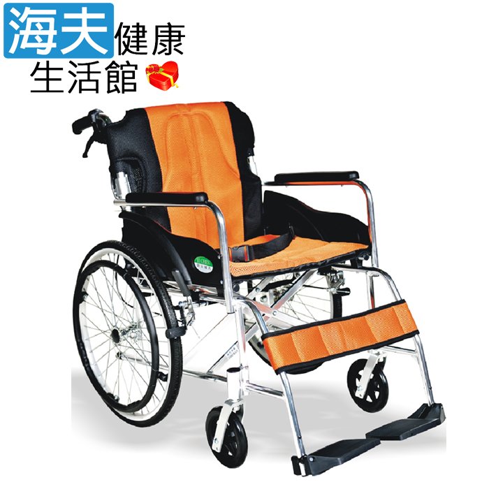 頤辰醫療 機械式輪椅(未滅菌)【海夫健康生活館】20吋中輪 中置式踏板/可折背/輪椅B款(YC-300)