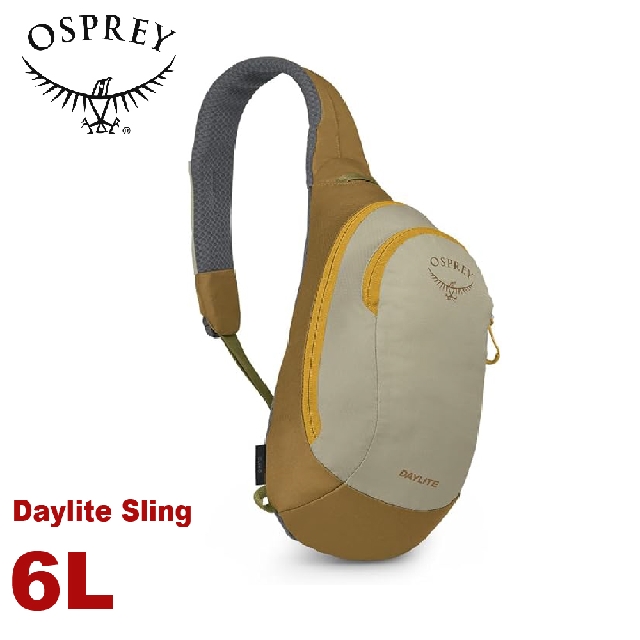 【OSPREY 美國 Daylite sling 6 單肩輕便小背包《草甸土灰棕》】輕量多功能休閒單側背包/斜背包/健行/跑步