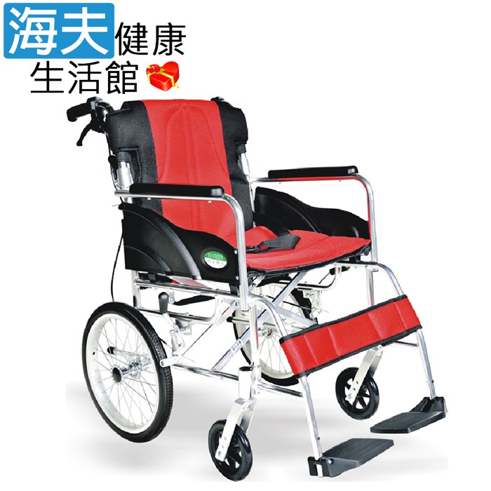 頤辰醫療 機械式輪椅(未滅菌)【海夫健康生活館】16吋小輪 中置式踏板/看護型/輪椅B款(YC-300)