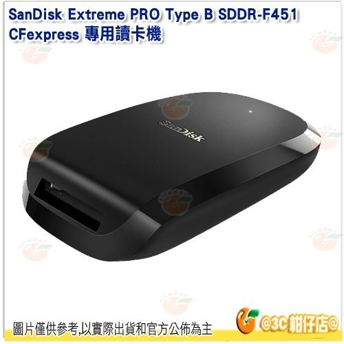 SanDisk Extreme PRO Type B SDDR-F451 CFexpress 專用讀卡機 公司貨 F451
