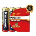 【Panasonic 國際牌】大電流鹼性電池3號(4入環保包)