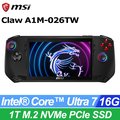 MSI Claw A1M-026TW 掌上型遊戲機(Intel Core Ultra 7 155H/16G/1T SSD/W11)
