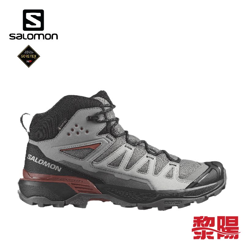 SALOMON 法國 X ULTRA 360 GTX 中筒登山鞋 男款 藍灰/黑/焦褐紅 防水/高抓地力 33SL474478