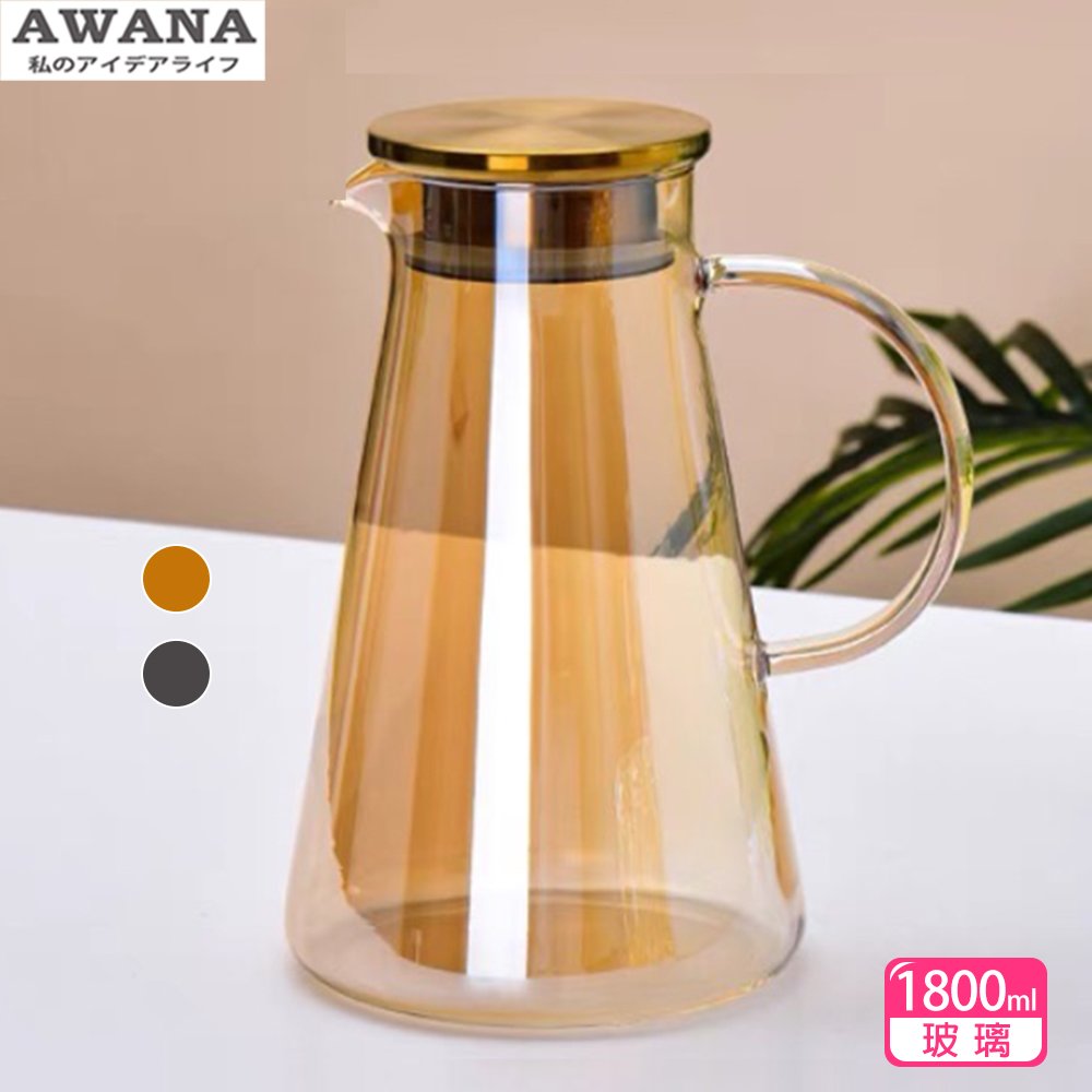【AWANA】 米卡莎耐熱玻璃壺(GT-1800)1800ml