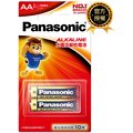 【Panasonic 國際牌】大電流鹼性電池3號(2入)