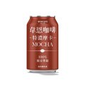 黑松韋恩咖啡特濃摩卡 320ml (4入/組)
