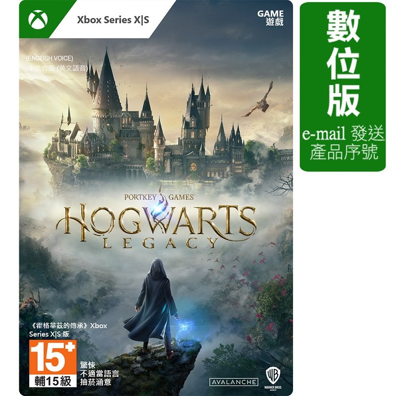 米特3C數位-《霍格華茲的傳承》Xbox Series X|S 版/G3Q-01874