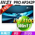MSI PRO AP272P 13MA-480TW(i3-13100/8G/512G SSD/W11)