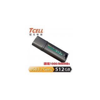 【TCELL 冠元】USB3.2 Gen2 512GB 4K PRO 鋅合金隨身碟