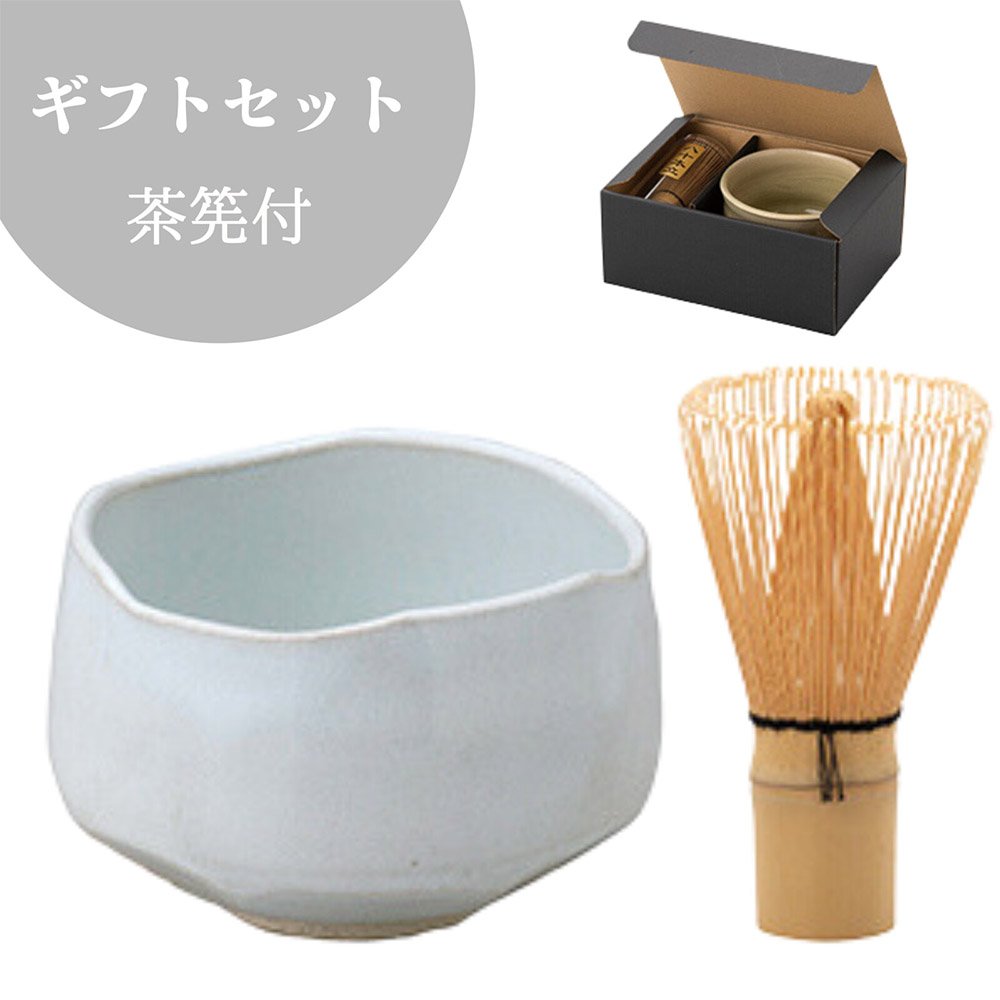 日本製 抹茶碗 茶筅 禮盒組 美濃燒 白色明日香抹茶碗
