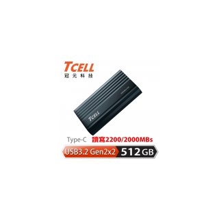 【TCELL 冠元】TC200 USB3.2/Type C Gen2x2 512GB 超速外接式固態硬碟SSD 深海藍