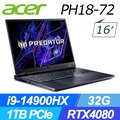 ACER Predator PH18-72-9913 黑(i9-14900HX /32G/RTX4080-12G/1TB PCIe/W11/WQXGA/240Hz/16)