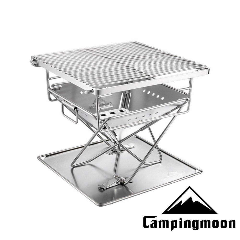 【Campingmoon】 X-MINIPRO迷你焚火台 22-00043 戶外 露營 野餐 野炊 烹飪 迷你 焚火台