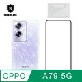 T.G OPPO A79 5G 手機保護超值3件組(透明空壓殼+鋼化膜+鏡頭貼)