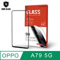 T.G OPPO A79 5G 高清滿版鋼化膜手機保護貼(防爆防指紋)
