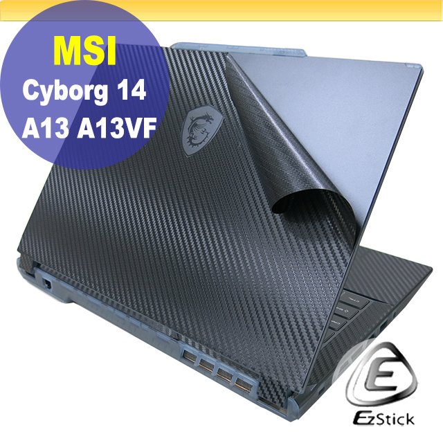 【Ezstick】MSI Cyborg 14 A13 A13VF A13UCX 黑色卡夢膜機身貼 DIY包膜