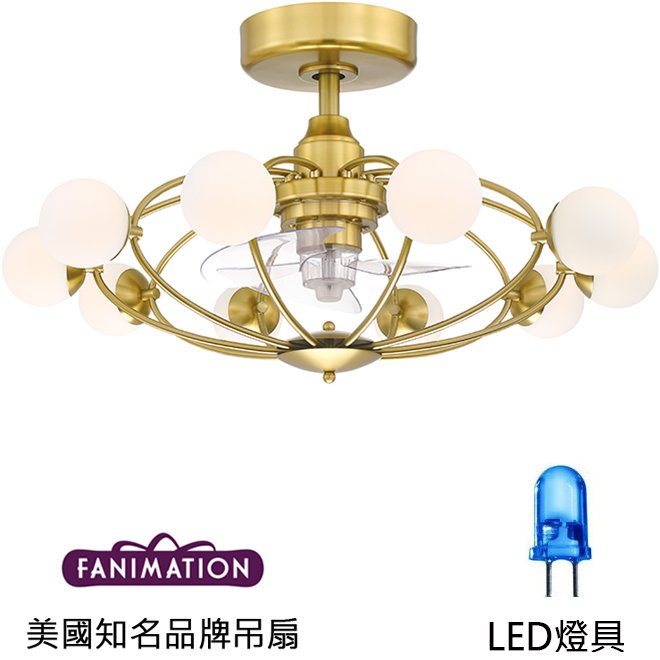 Fanimation Kerring 31.50英吋吊扇附LED燈(FP3073BS)拉絲緞面黃銅色 適用於110V電壓[預購商品]