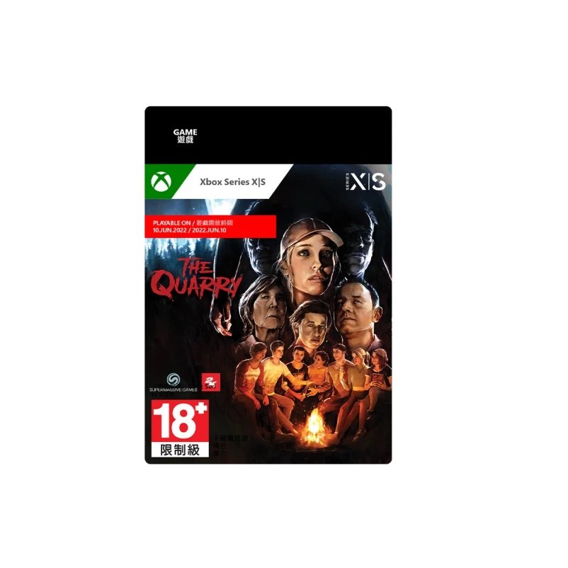 米特3C數位-《獵逃驚魂》Xbox Series X|S版/G3Q-01361
