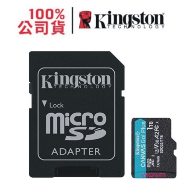金士頓 高速記憶卡 SDCG3 1TB Canvas Go Plus microSD SDCG3 U3 V30 4K A2 1T